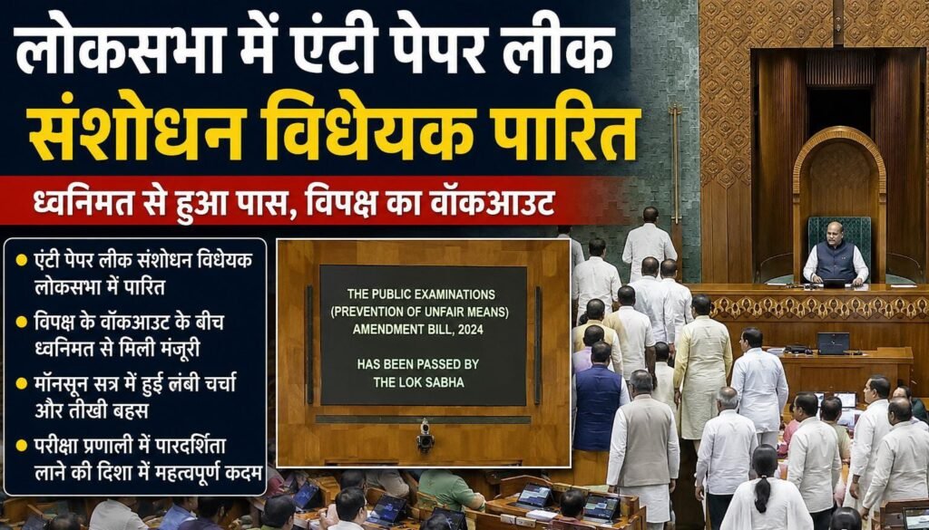 253c5a0b-702d-41fd-9114-86fdce91c5c8