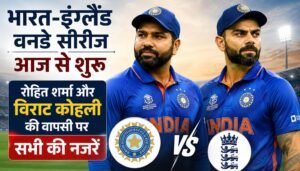 WhatsApp Image 2026-07-14 at 12.16.48 PM
