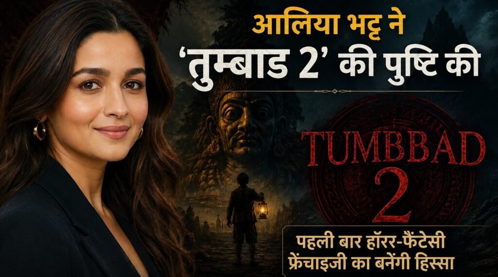 WhatsApp Image 2026-07-14 at 12.33.24 PM