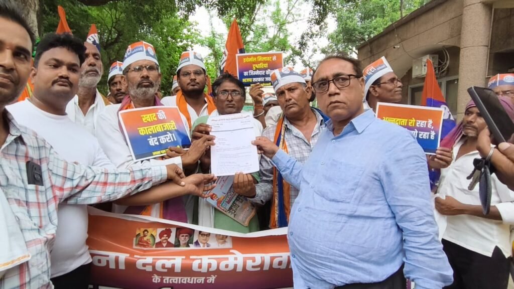 WhatsApp Image 2026-07-14 at 5.07.20 PM