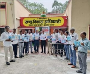 WhatsApp Image 2026-07-18 at 6.31.28 PM