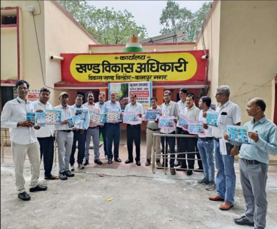 WhatsApp Image 2026-07-18 at 6.31.28 PM