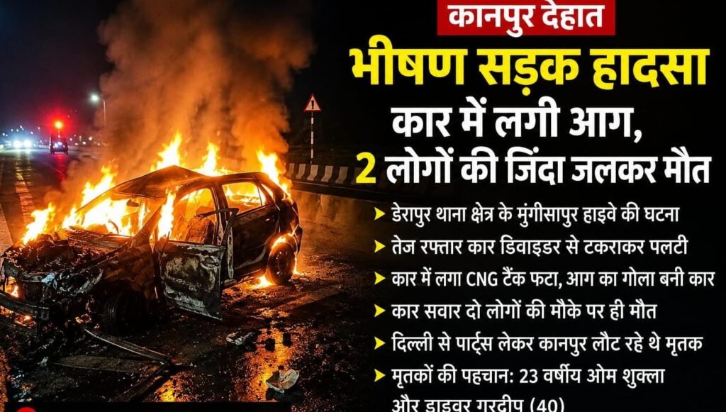 WhatsApp Image 2026-07-20 at 2.49.06 PM