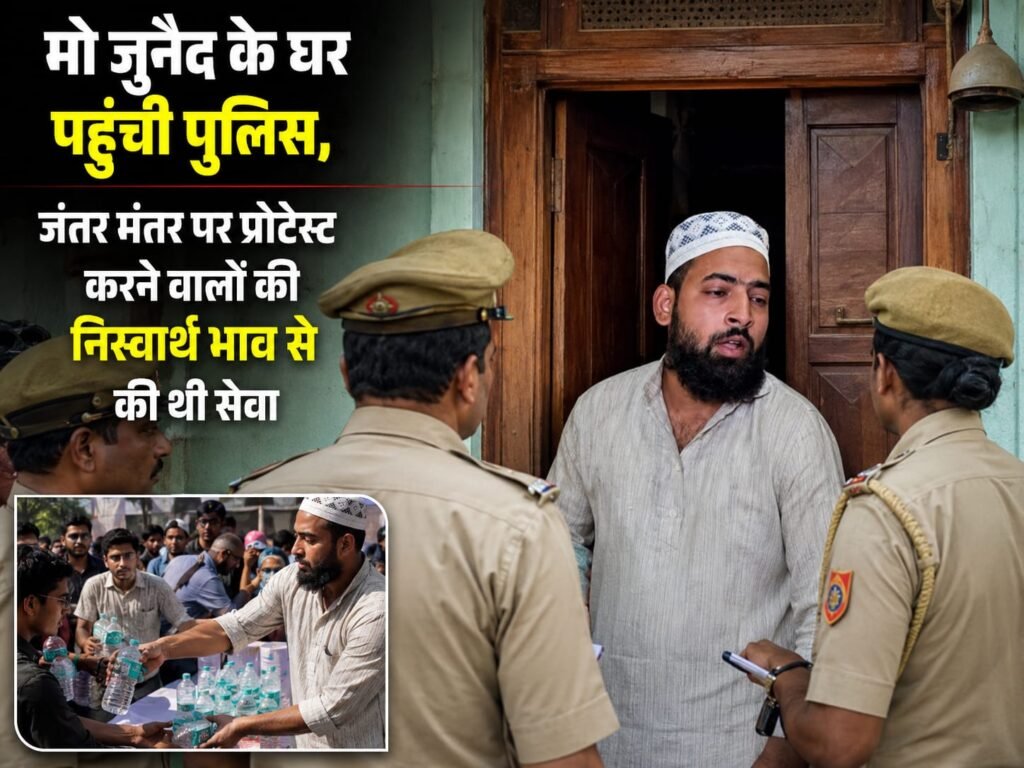 WhatsApp Image 2026-07-27 at 3.28.56 PM