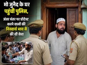 WhatsApp Image 2026-07-27 at 3.28.56 PM