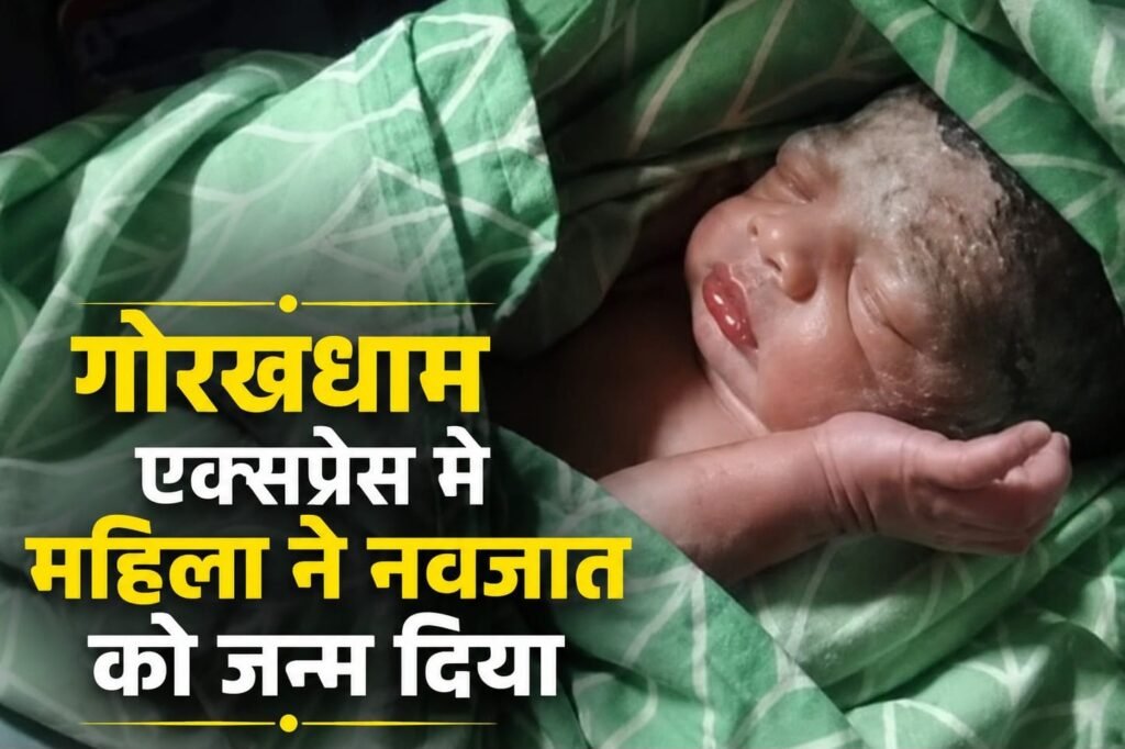 WhatsApp Image 2026-07-27 at 4.20.01 PM