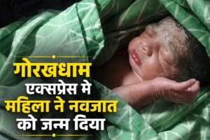 WhatsApp Image 2026-07-27 at 4.20.01 PM