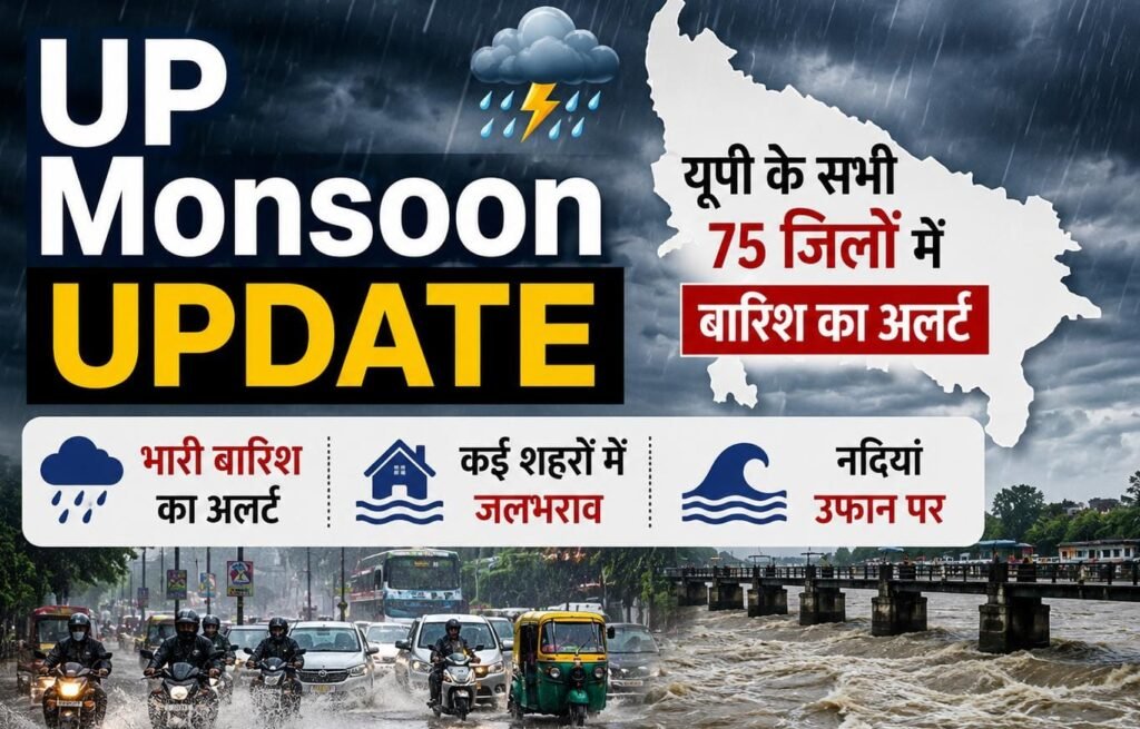 WhatsApp Image 2026-07-28 at 1.14.41 PM