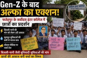 WhatsApp Image 2026-07-28 at 1.55.03 PM