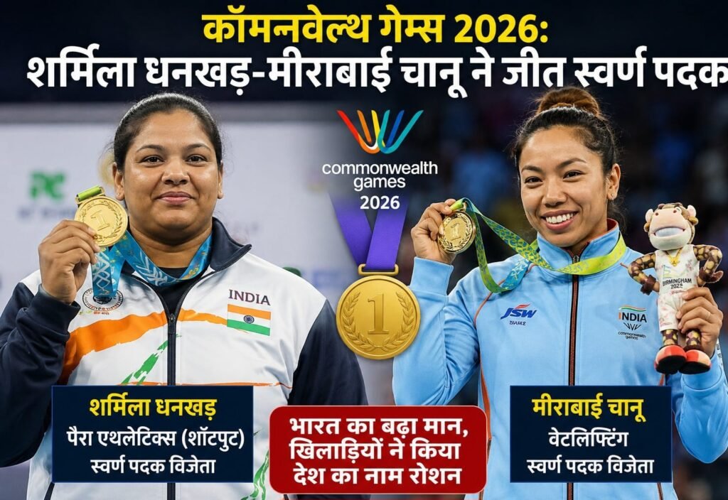 WhatsApp Image 2026-07-28 at 10.45.44 AM