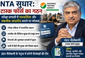 WhatsApp Image 2026-07-28 at 11.31.39 AM