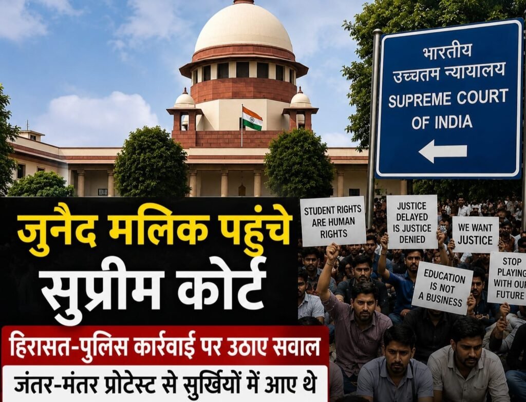 WhatsApp Image 2026-07-28 at 12.57.42 PM
