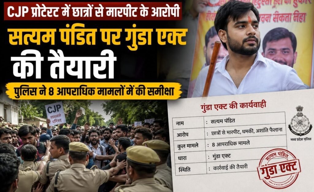 WhatsApp Image 2026-07-28 at 2.48.45 PM