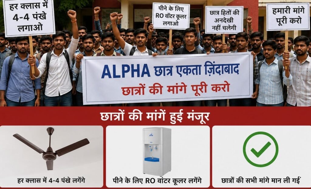 WhatsApp Image 2026-07-28 at 3.26.16 PM