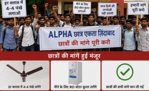 WhatsApp Image 2026-07-28 at 3.26.16 PM