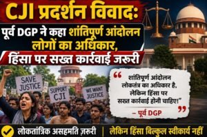 WhatsApp Image 2026-07-29 at 1.15.45 PM