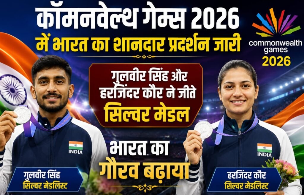 WhatsApp Image 2026-07-29 at 12.45.15 PM