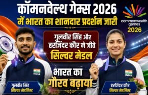 WhatsApp Image 2026-07-29 at 12.45.15 PM