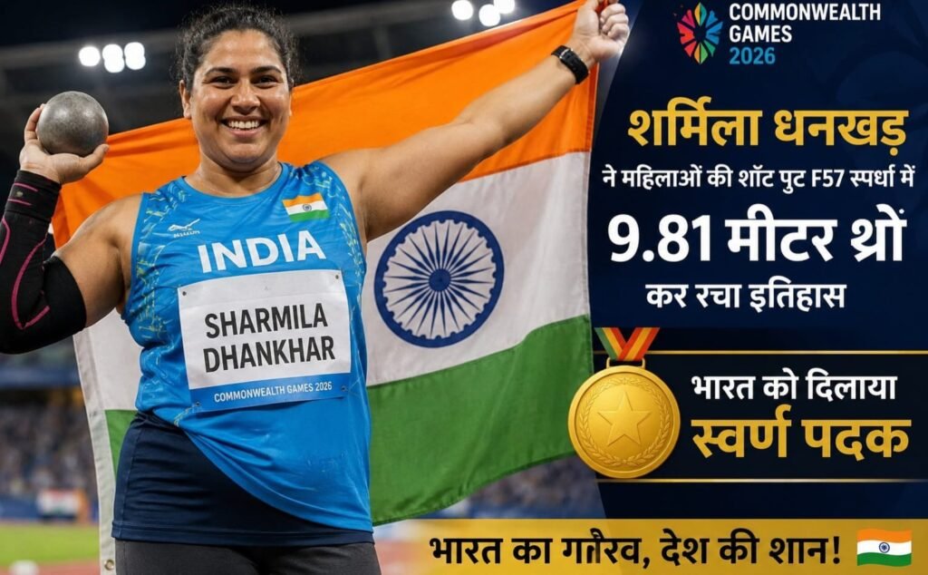 WhatsApp Image 2026-07-30 at 10.56.15 AM