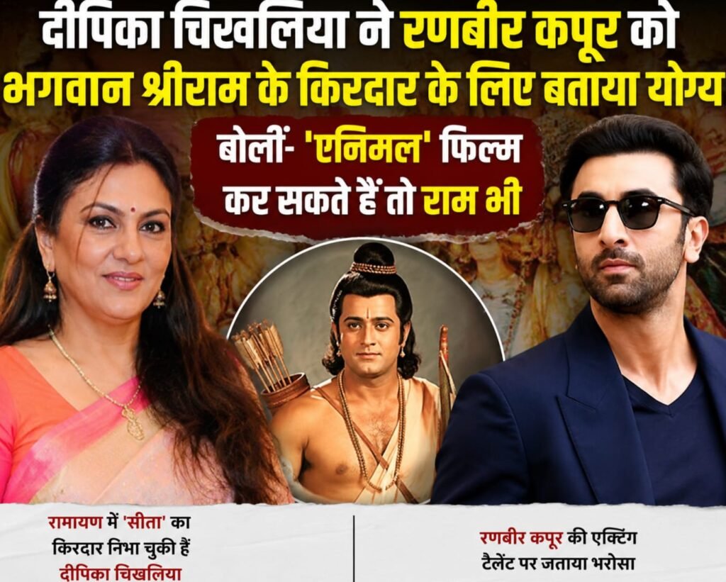WhatsApp Image 2026-07-31 at 1.31.32 PM