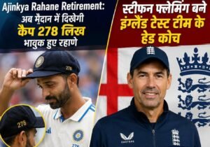 WhatsApp Image 2026-07-31 at 12.45.35 PM