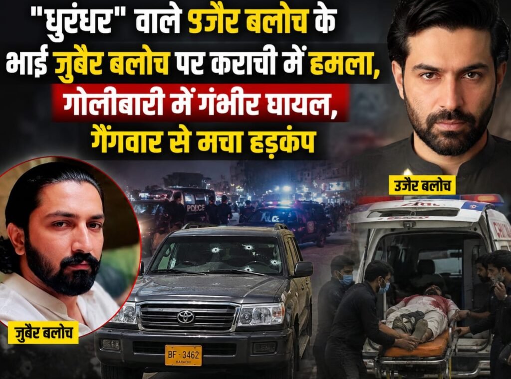 WhatsApp Image 2026-07-31 at 2.13.45 PM