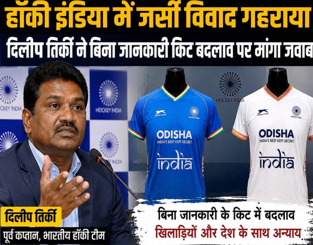 WhatsApp Image 2026-07-31 at 4.04.11 PM