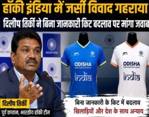 WhatsApp Image 2026-07-31 at 4.04.11 PM