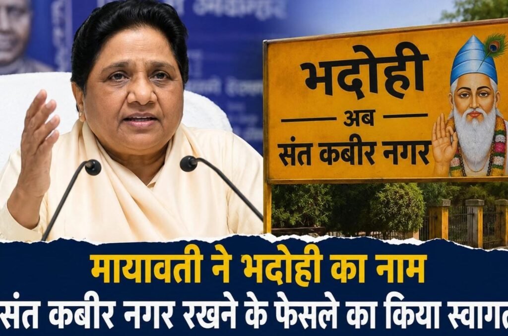WhatsApp Image 2026-07-31 at 5.25.31 PM