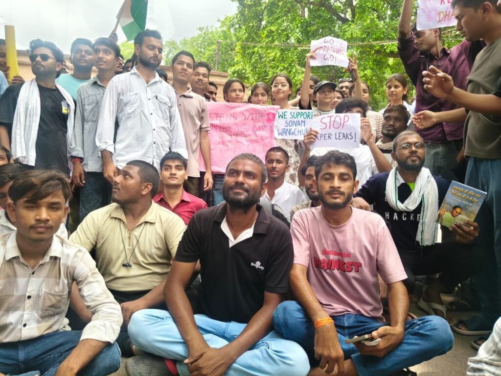 बांदा