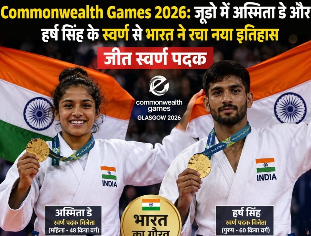 WhatsApp Image 2026-08-01 at 10.57.09 AM