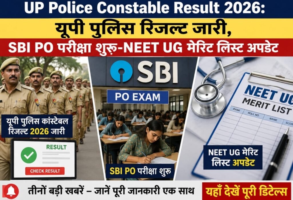 WhatsApp Image 2026-08-01 at 11.23.02 AM