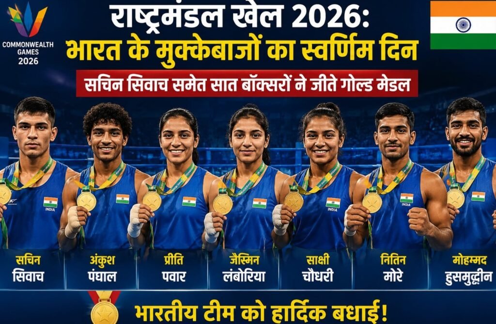 WhatsApp Image 2026-08-02 at 11.11.59 AM