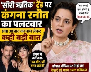 WhatsApp Image 2026-08-02 at 12.00.14 PM