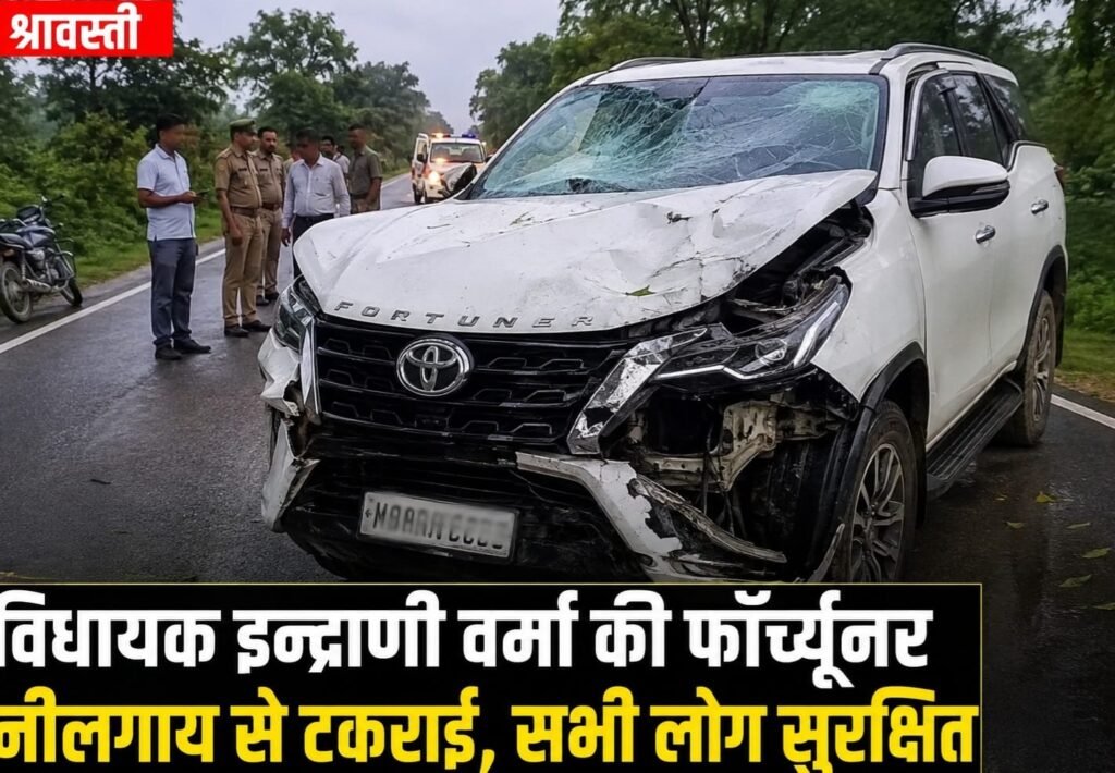 WhatsApp Image 2026-08-02 at 2.20.52 PM