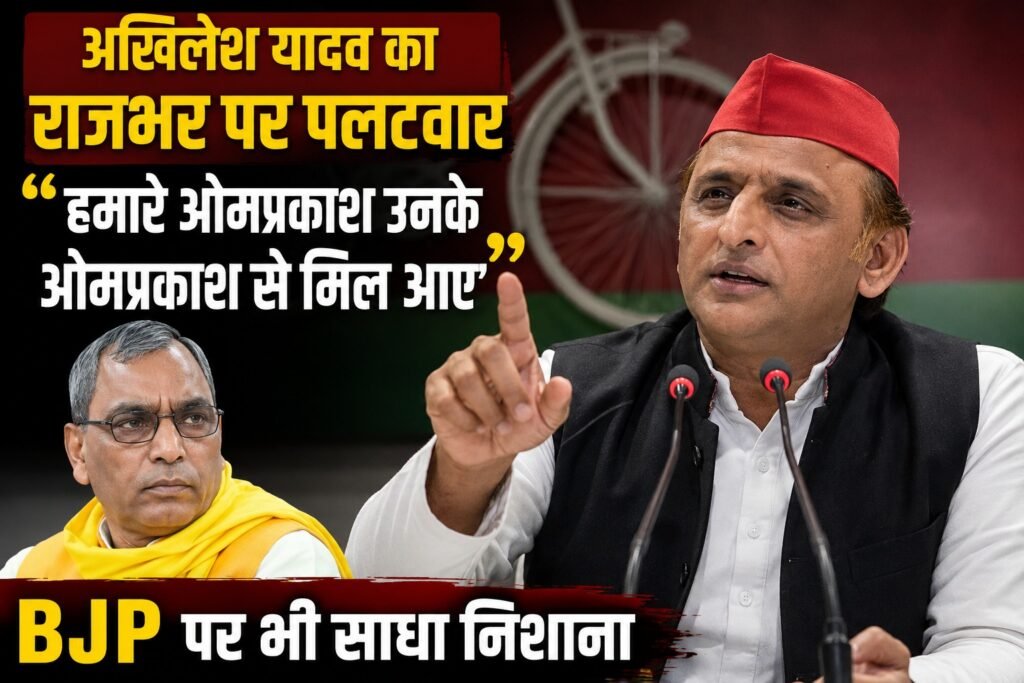 WhatsApp Image 2026-08-02 at 3.02.11 PM