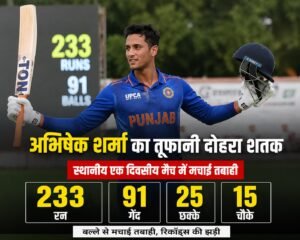 WhatsApp Image 2026-08-03 at 10.58.41 AM