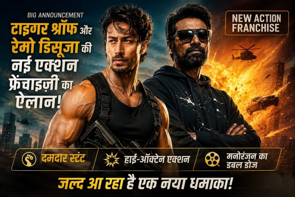 WhatsApp Image 2026-08-03 at 11.16.27 AM