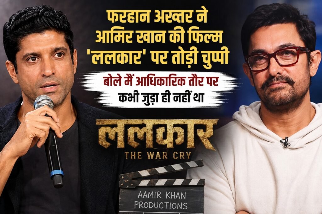 WhatsApp Image 2026-08-05 at 11.27.17 AM