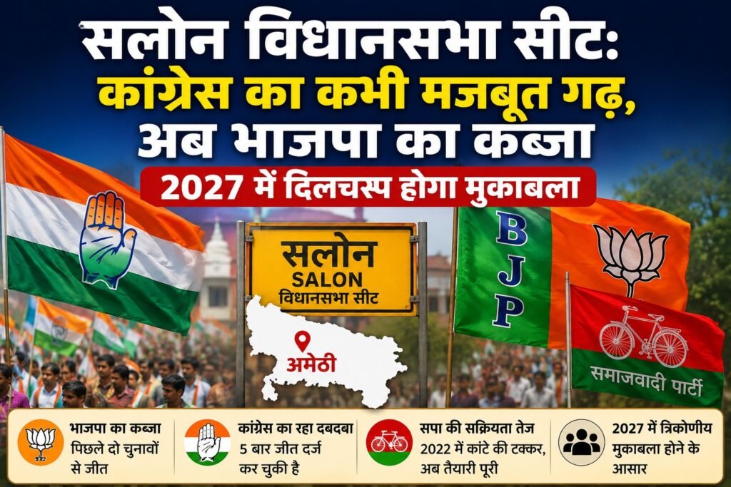 WhatsApp Image 2026-08-05 at 12.28.26 PM