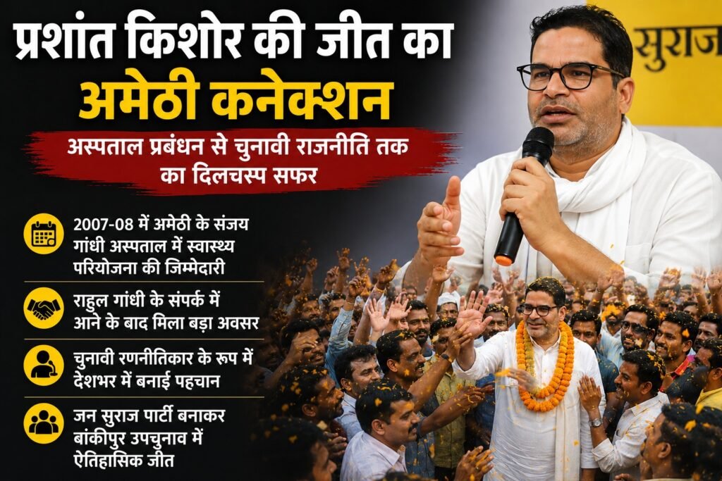 WhatsApp Image 2026-08-05 at 4.17.21 PM