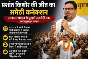 WhatsApp Image 2026-08-05 at 4.17.21 PM