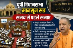 WhatsApp Image 2026-08-05 at 4.34.15 PM