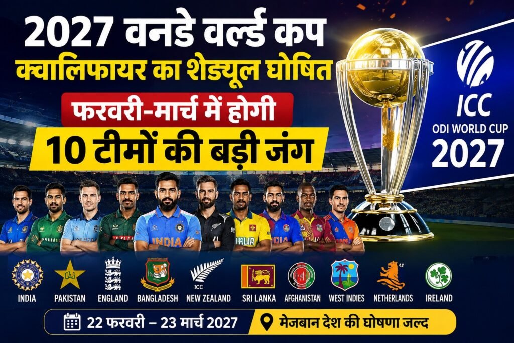 WhatsApp Image 2026-08-06 at 11.30.31 AM