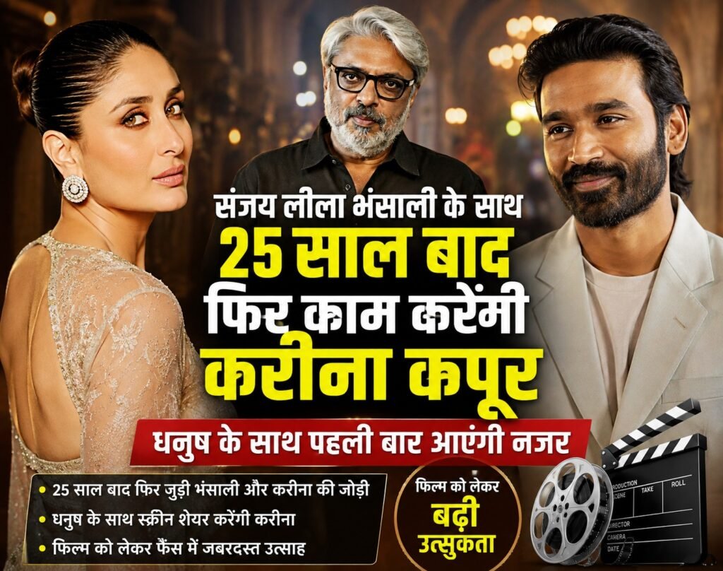 WhatsApp Image 2026-08-06 at 11.46.47 AM