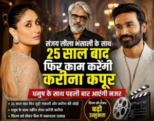 WhatsApp Image 2026-08-06 at 11.46.47 AM