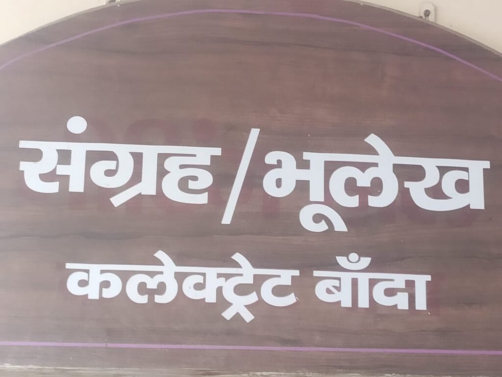 WhatsApp Image 2026-08-06 at 12.43.23 PM