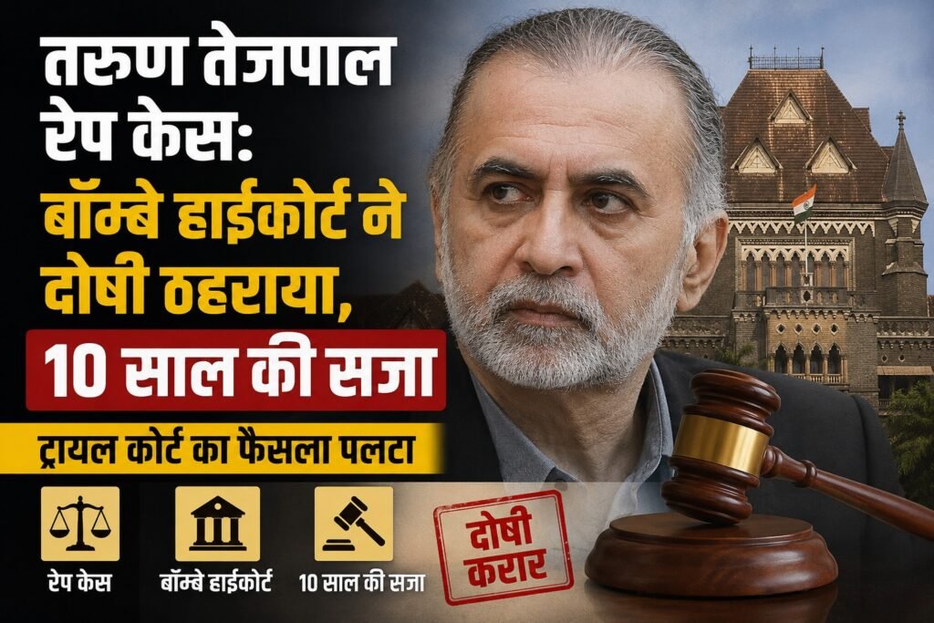 WhatsApp Image 2026-08-06 at 3.31.48 PM
