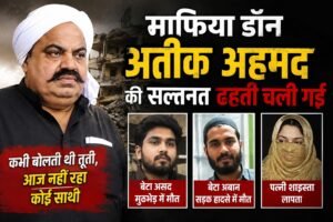 WhatsApp Image 2026-08-06 at 4.04.43 PM