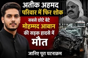 WhatsApp Image 2026-08-07 at 1.23.22 PM